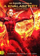 The Hunger Games: Mockingjay - Part 2 - Hungarian DVD movie cover (xs thumbnail)