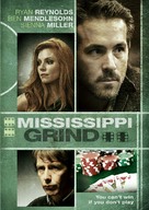 Mississippi Grind - Canadian DVD movie cover (xs thumbnail)