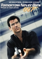 Tomorrow Never Dies - Canadian DVD movie cover (xs thumbnail)