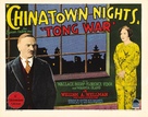 Chinatown Nights - Movie Poster (xs thumbnail)