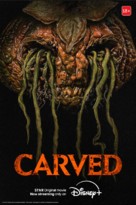 Carved - International Movie Poster (xs thumbnail)