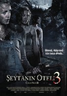 Fritt vilt III - Turkish Movie Poster (xs thumbnail)