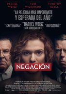 Denial - Spanish Movie Poster (xs thumbnail)