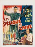 China&#039;s Little Devils - Belgian Movie Poster (xs thumbnail)
