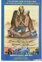 Emmanuelle bianca e nera - Movie Poster (xs thumbnail)