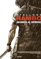Rambo - Argentinian Movie Poster (xs thumbnail)