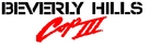 Beverly Hills Cop 3 - German Logo (xs thumbnail)