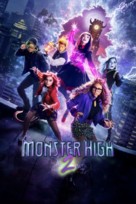 Monster High 2 - Movie Poster (xs thumbnail)