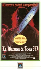 Leatherface: Texas Chainsaw Massacre III - Spanish VHS movie cover (xs thumbnail)