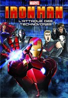 Iron Man: Rise of Technovore - French DVD movie cover (xs thumbnail)