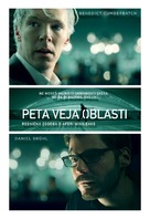 The Fifth Estate - Slovenian Movie Poster (xs thumbnail)