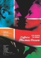 The Thomas Crown Affair - French Re-release movie poster (xs thumbnail)