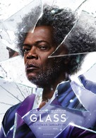 Glass - British Movie Poster (xs thumbnail)
