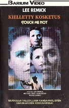 Touch Me Not - Finnish VHS movie cover (xs thumbnail)