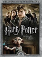 Harry Potter and the Deathly Hallows - Part 1 - Polish DVD movie cover (xs thumbnail)