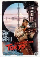 Destination Tokyo - Italian Movie Poster (xs thumbnail)