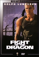 Bridge Of Dragons - German DVD movie cover (xs thumbnail)