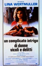 Un complicato intrigo di donne, vicoli e delitti - Italian Movie Poster (xs thumbnail)