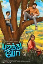 Parandhu Po / Fly Away Poster