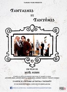 Fantasmes et fant&ocirc;mes - French Movie Poster (xs thumbnail)