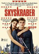 Skyskraber - Danish DVD movie cover (xs thumbnail)