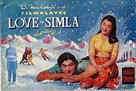 Love in Simla - Indian Movie Poster (xs thumbnail)
