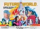 Futureworld - British Movie Poster (xs thumbnail)