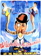 Ah! Les belles bacchantes - Belgian Movie Poster (xs thumbnail)
