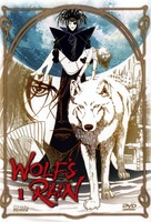 &quot;Wolf&#039;s Rain&quot; - Italian Movie Cover (xs thumbnail)