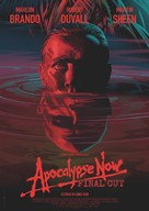 Apocalypse Now - Spanish Movie Poster (xs thumbnail)