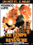 Tiempo de revancha - French Movie Poster (xs thumbnail)