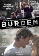 Burden - Thai Movie Poster (xs thumbnail)