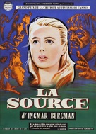 Jungfruk&auml;llan - French Movie Poster (xs thumbnail)