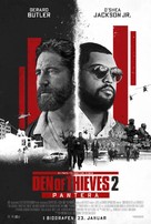 Den of Thieves 2: Pantera - Danish Movie Poster (xs thumbnail)