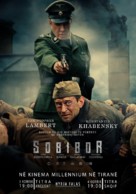 Escape from Sobibor - Macedonian Movie Poster (xs thumbnail)