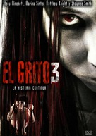 The Grudge 3 - Argentinian Movie Cover (xs thumbnail)