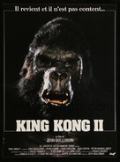 King Kong Lives - French Movie Poster (xs thumbnail)