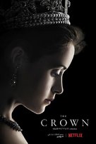 &quot;The Crown&quot; - Egyptian Movie Poster (xs thumbnail)