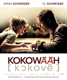 Kokow&auml;&auml;h - Swiss Movie Poster (xs thumbnail)