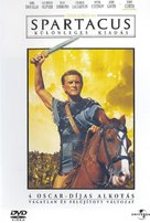 Spartacus - Hungarian Movie Cover (xs thumbnail)