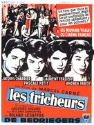 Les tricheurs - Belgian Movie Poster (xs thumbnail)