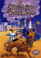 Scooby-Doo in Arabian Nights - Danish DVD movie cover (xs thumbnail)