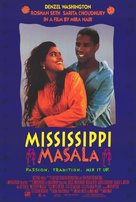 Mississippi Masala - Movie Poster (xs thumbnail)