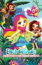 &quot;Enchantimals: Tales From Everwilde&quot; - Russian Movie Poster (xs thumbnail)