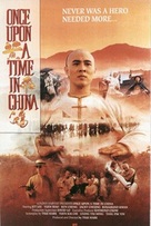 Wong Fei Hung - Movie Poster (xs thumbnail)