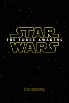 Star Wars: The Force Awakens - Movie Poster (xs thumbnail)