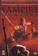 Vampire Hunters - Danish Movie Cover (xs thumbnail)
