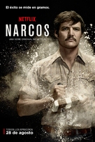 &quot;Narcos&quot; - Argentinian Movie Poster (xs thumbnail)