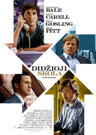 The Big Short - Lithuanian Movie Poster (xs thumbnail)