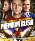 Premium Rush - Swedish Blu-Ray movie cover (xs thumbnail)